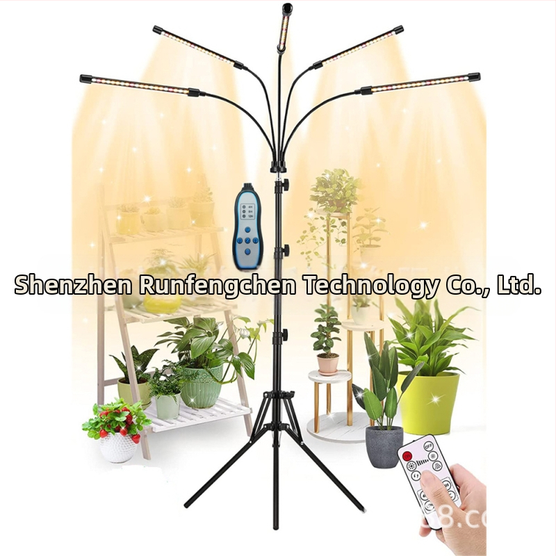 Vidaus augimo lempos su penkių vamzdelių laikikliu ir tripodu, pilnas spektras, nuotolinis valdymas; 100 LED, 1500 lm, IP44, PF 0.98