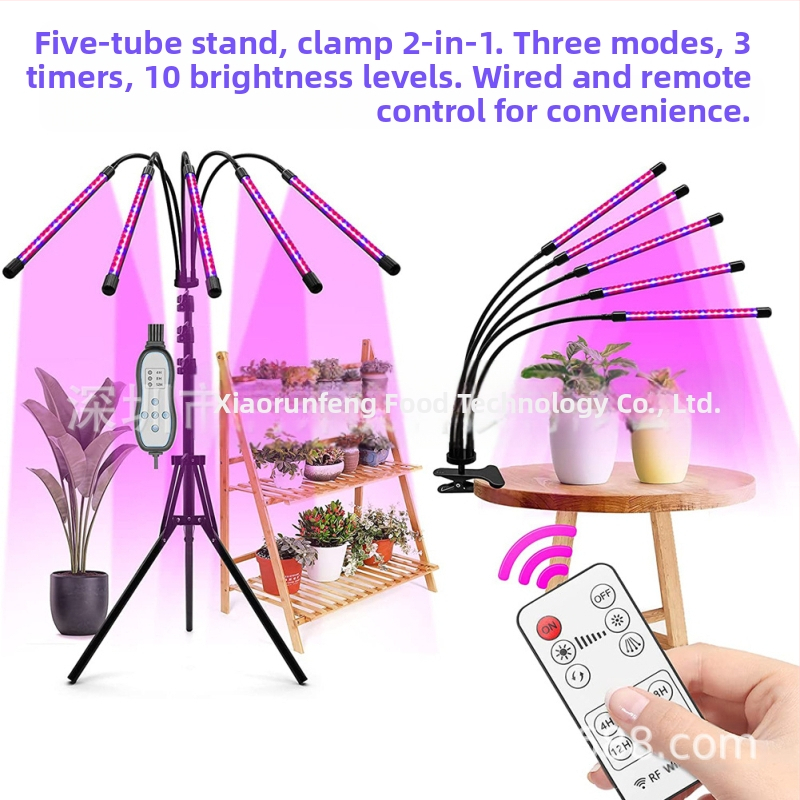 Vidaus augimo lempos su penkių vamzdelių laikikliu ir tripodu, pilnas spektras, nuotolinis valdymas; 100 LED, 1500 lm, IP44, PF 0.98