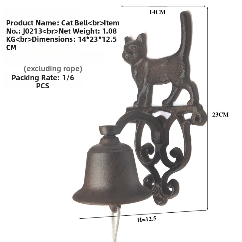 Антикварен чугунен звънец с ръчно въртене за двор и стенен декор