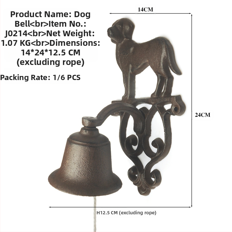 Антикварен чугунен звънец с ръчно въртене за двор и стенен декор