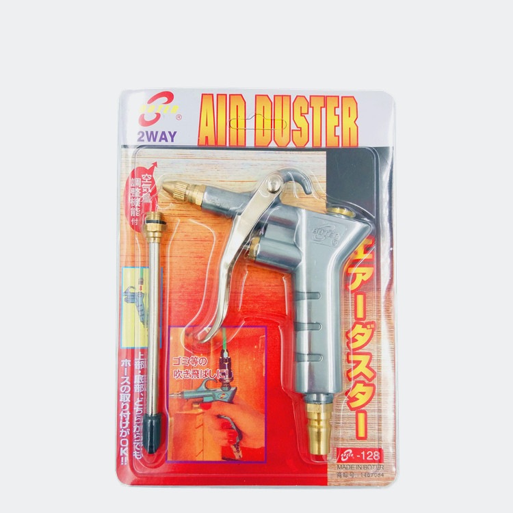 Πιστόλι εκτόξευσης σκόνης υψηλής πίεσης με παρατεταμένο σχέδιο — BOTER BT-128 για τον καθαρισμό γραμμής παραγωγής