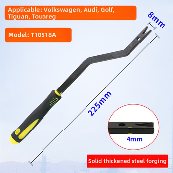 T10518A Εργαλείο αφαίρεσης εσωτερικής λαβής οροφής για Volkswagen Golf και Tiguan