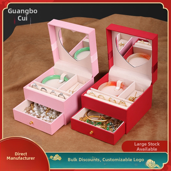 Širdies formos dviejų lygių juvelyrinių dėžučių su veidrodžiu ir stalčiumi, skirtų apyrankėms, karoloms ir žiedams laikyti | kompozitinės medžiagos, įpakavimo dėžutė