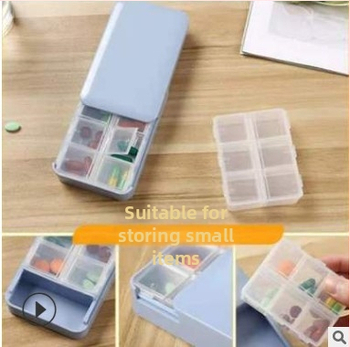 Φορητό κουτί φαρμάκων με 6 διαμερίσματα, μηχανισμός ώθηση-τράβηγμα, PP υλικό, χωρητικότητα 18L