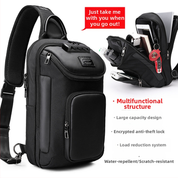 Мъжка чанта за кръст в уличен стил, полиестер, марка XINCADA, водоустойчива и издръжлива
