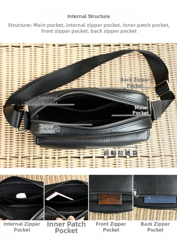 Vīriešu plecu soma no īstas ādas ar augšējā slāņa govs ādas tekstūru, pilsētas minimalistisks dizains, nodilumizturīga.