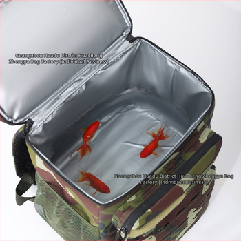 Dvigubo sluoksnio izoliacijos krepšys lauko naudojimui, 23 L talpa, Oxford audinys, nešiojamas ir sulankstomas