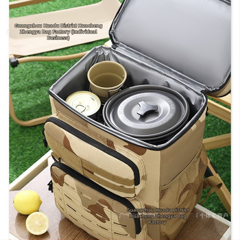 Dvigubo sluoksnio izoliacijos krepšys lauko naudojimui, 23 L talpa, Oxford audinys, nešiojamas ir sulankstomas