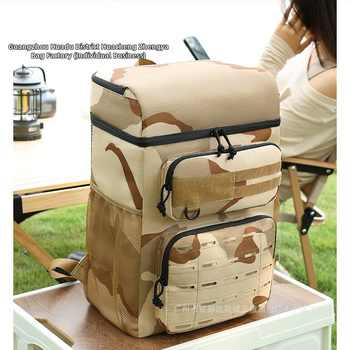 Dvigubo sluoksnio izoliacijos krepšys lauko naudojimui, 23 L talpa, Oxford audinys, nešiojamas ir sulankstomas