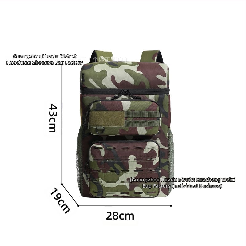 Dvigubo sluoksnio izoliacijos krepšys lauko naudojimui, 23 L talpa, Oxford audinys, nešiojamas ir sulankstomas