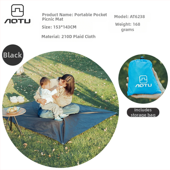 Piknika paklājs, ūdensizturīgs un smilšu izturīgs, saliekams un pārnēsājams, modelis AT6238, no 210D plaid auduma, 1–2 personām, svars 168 g