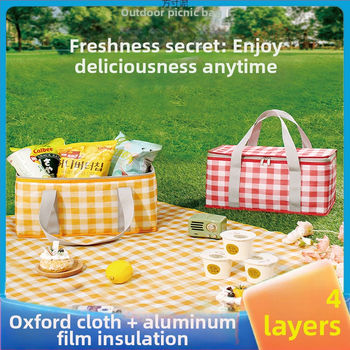 Piknika soma ar izolētu pusdienu kārbu, materiāls Kaimi, zīmols Strong merchants