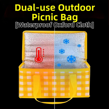 Piknika soma ar izolētu pusdienu kārbu, materiāls Kaimi, zīmols Strong merchants