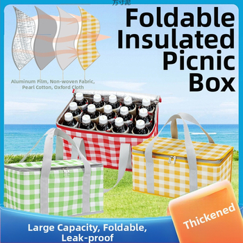 Piknika soma ar izolētu pusdienu kārbu, materiāls Kaimi, zīmols Strong merchants