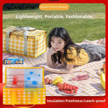 Piknika soma ar izolētu pusdienu kārbu, materiāls Kaimi, zīmols Strong merchants