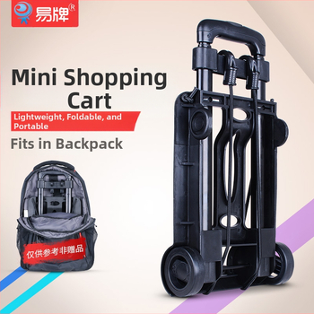 Δίτροχος καρότσι μεταφοράς, πτυσσόμενο και φορητό, σιδερένιος σκελετός, μέγιστη φόρτωση 30 kg, βάρος 2,0 kg