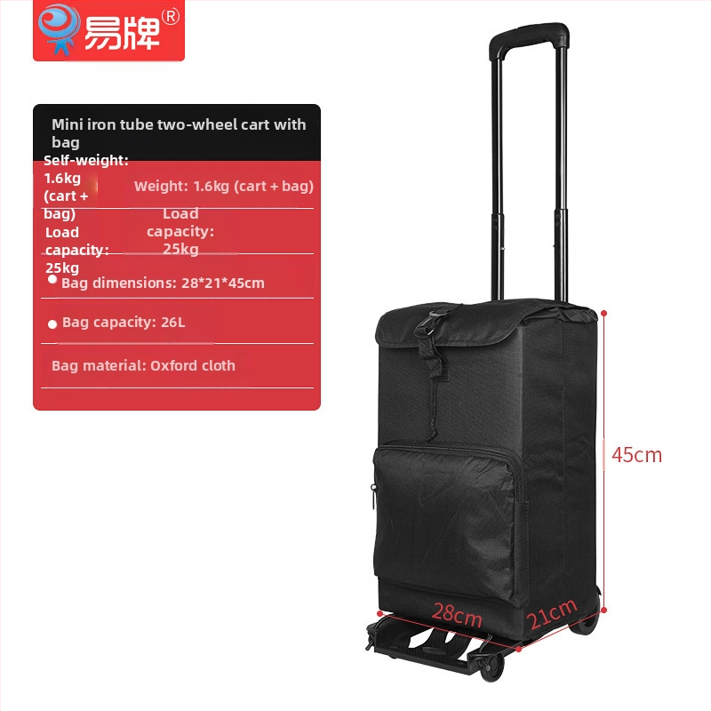 Δίτροχος καρότσι μεταφοράς, πτυσσόμενο και φορητό, σιδερένιος σκελετός, μέγιστη φόρτωση 30 kg, βάρος 2,0 kg