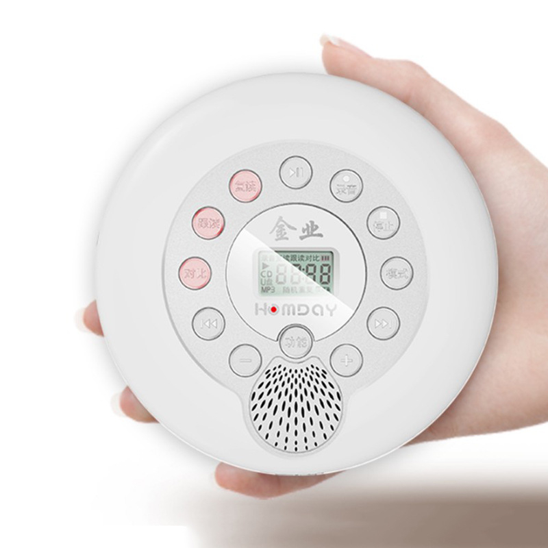 Pārvietojamais CD atskaņotājs, diska ievade ar atvilknes tipa mehānismu, modelis 3030, maksimālā jauda 3W, iebūvēts skaļrunis ar digitālo displeju