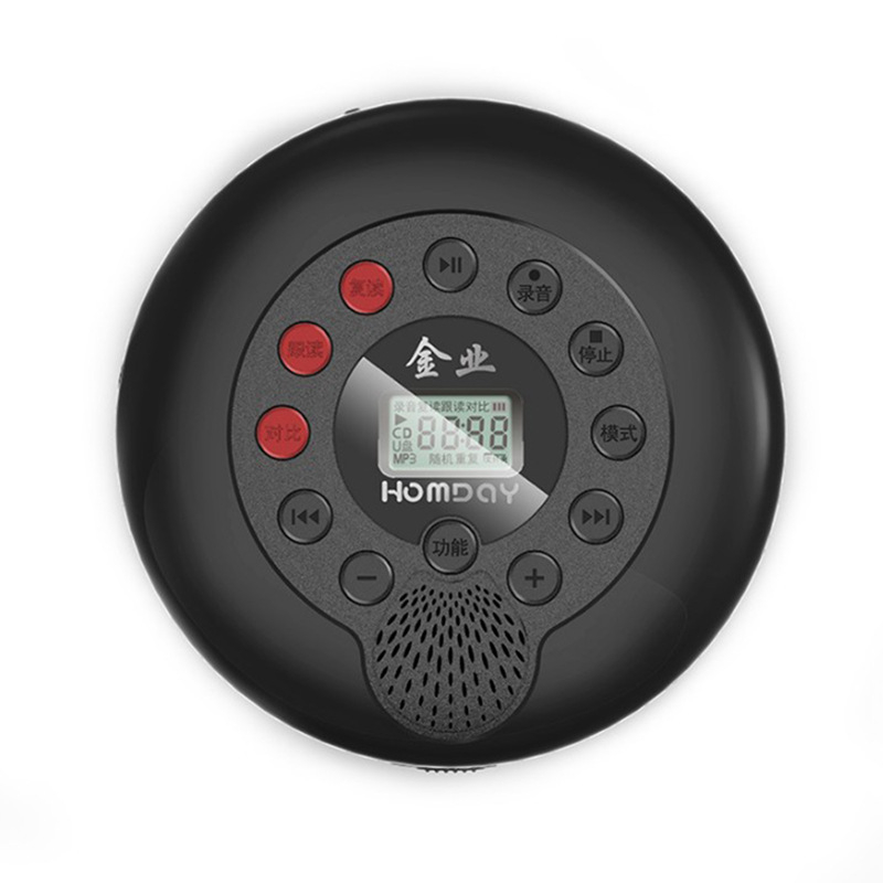 Pārvietojamais CD atskaņotājs, diska ievade ar atvilknes tipa mehānismu, modelis 3030, maksimālā jauda 3W, iebūvēts skaļrunis ar digitālo displeju