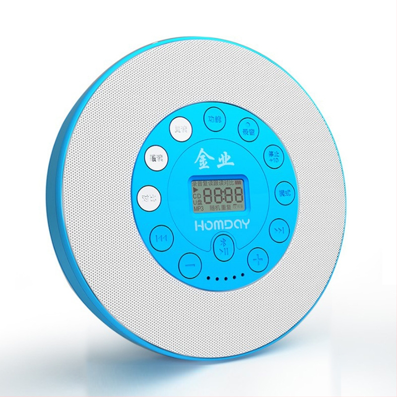 Pārvietojamais CD atskaņotājs, diska ievade ar atvilknes tipa mehānismu, modelis 3030, maksimālā jauda 3W, iebūvēts skaļrunis ar digitālo displeju