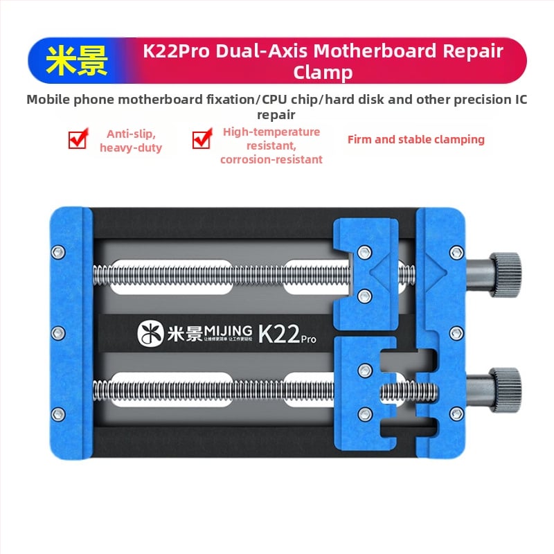 Rice Scene K22Pro universalus motininės plokštės laikiklis, daugiafunkcinis spaustukas su dvigubais guoliais, aukštos temperatūros atsparus