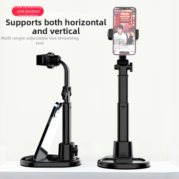 Настолна надвисваща метална стойка за телефон и таблет – Emang Ling, Поддръжка на персонализация, Общ стил