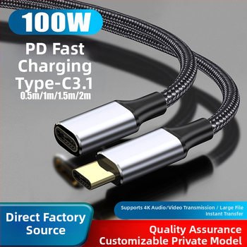 Καλώδιο επέκτασης Type-C, 16 πυρήνων Gen2, μεταφορά δεδομένων 10Gbps, αρσενικό προς θηλυκό Type-C συνδέσμοι, υφαντή κατασκευή από χαλκό