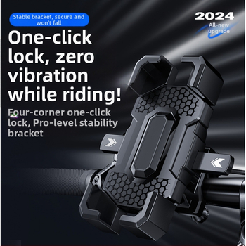 Държач за мобилен телефон за велосипед/мотоциклет — универсален, пластмаса + алуминиева сплав, поддържа персонализация