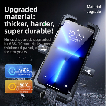 Държач за мобилен телефон за велосипед/мотоциклет — универсален, пластмаса + алуминиева сплав, поддържа персонализация