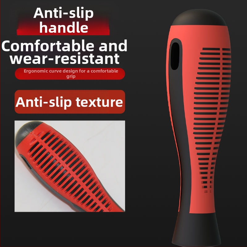 Golden Snail 37-в-1 набор отверток – магнитни Phillips, прецизни, 45# стомана