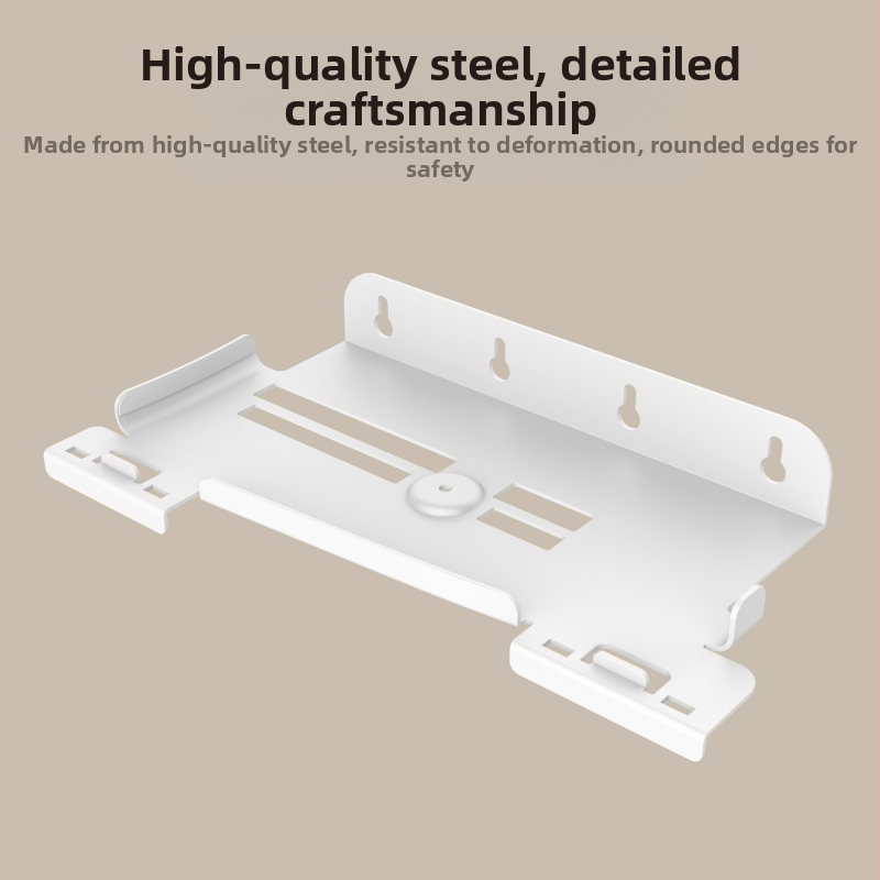 Стенно монтирана поставка за съхранение на PS5 Pro и PS5 Slim | Желязо и ABS | Тегло 403 г