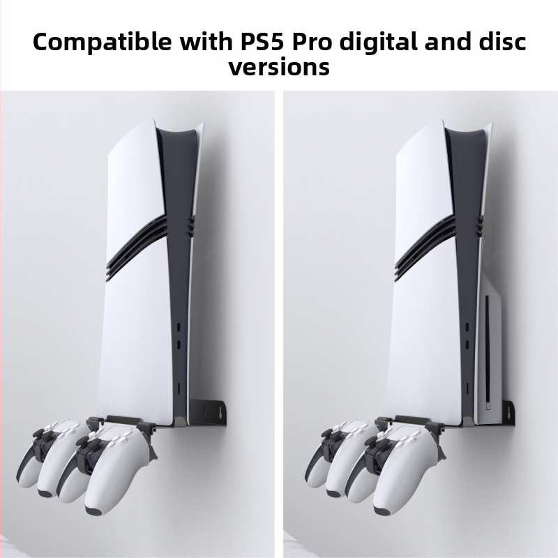 Стенно монтирана поставка за съхранение на PS5 Pro и PS5 Slim | Желязо и ABS | Тегло 403 г