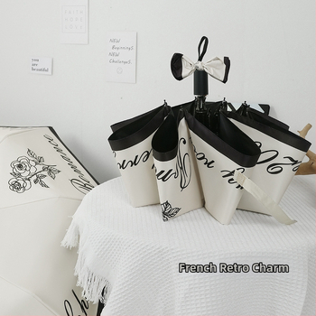 Skėtis nuo saulės ir lietaus, automatinis atidarymas, sulankstomas tri-fold skėtis su 8 ramsčiais, UPF >50, poliesterio audinys