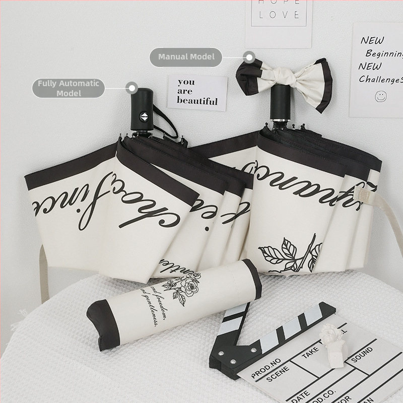 Чадър за слънце и дъжд, автоматично отваряне, сгъваем трипътен чадър с 8 ребра, UPF >50