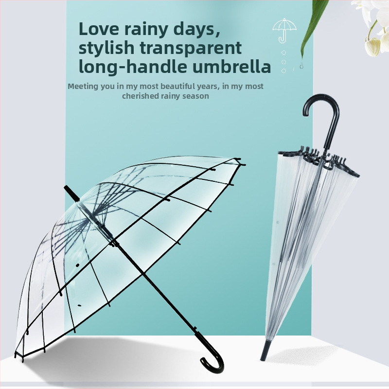 Ilgas rankos skėtis su tiesia lazdele, PVC audinys 190t, 16 plieninių rėmų, rankinis atidarymas, logotipo spauda ir pritaikymas galimi