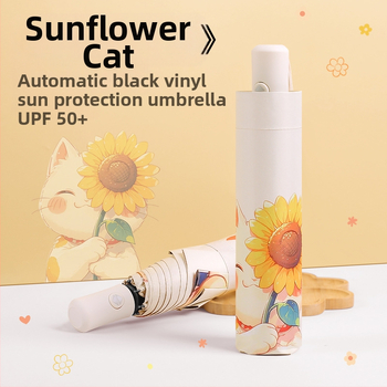 Automatinis sulankstomas skėtis nuo saulės ir lietaus, Vinyl 190T danga, 8 pluošto skliausteliai, aliuminis kotas, Cartoon gėlės dizainas