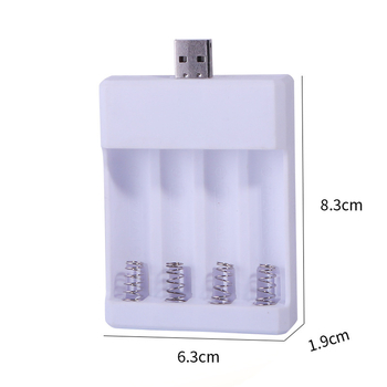 XL USB5/7 универсално 4-слотово зарядно за батерии, вход 5V 2A, изход 1.2V 0.25A × 2, CE сертифициран