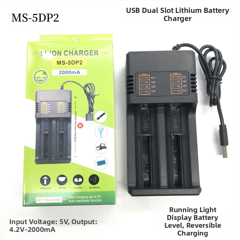 Двоен слот USB зарядно за литиеви батерии 18650/26650 с интелигентно бързо зареждане, изход 4.2V 2A, вход 110-240V, CE сертифициран
