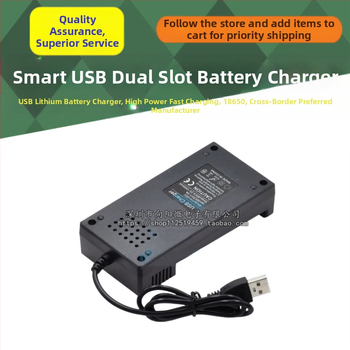 Kamai Electronics USB зарядно за 18650 батерии с висока мощност и бързо зареждане, поддържа една или две клетки