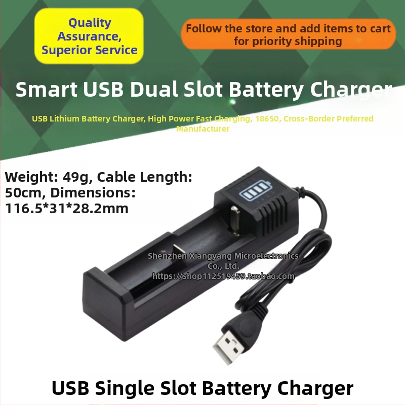 Kamai Electronics USB зарядно за 18650 батерии с висока мощност и бързо зареждане, поддържа една или две клетки