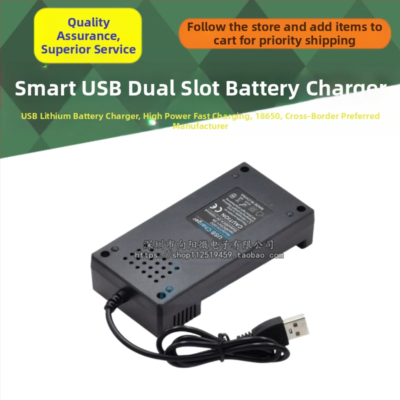 Kamai Electronics USB зарядно за 18650 батерии с висока мощност и бързо зареждане, поддържа една или две клетки