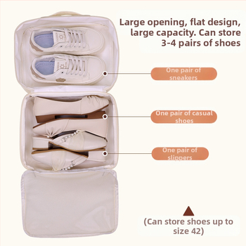 Τσάντα αποθήκευσης παπουτσιών με κύβο σχήμα, πολυεστέρας, μοντέλο 1007, πολλαπλών χρήσεων για ταξίδια και οικιακή αποθήκευση
