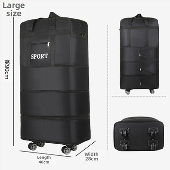 Επεκτεινόμενη τσάντα ταξιδιού με ρόδες, 56-75L, Oxford ύφασμα, επέκταση και αποθήκευση, Unisex