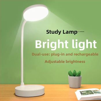 LED λάμπα γραφείου με προστασία ματιών (τροφοδοσία USB, 3W, CRI 80-89, πιστοποιητικό CE, τάση ≤36V)