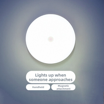 Кръгла LED нощна лампа с датчик за движение, презареждаща се, безжична, за спалня и коридор