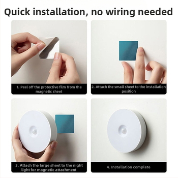 Кръгла LED нощна лампа с датчик за движение, презареждаща се, безжична, за спалня и коридор