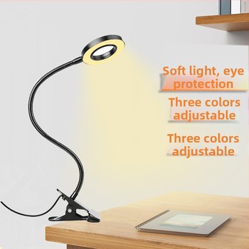 LED φωτιστικό γραφείου με κλιπ για προστασία ματιών, CRI ≥90, τροφοδοσία USB, μεταλλική σκιά, πιστοποιημένο EU CE, νυχτερινό φως