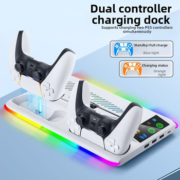 PS5 βάση ψύξης με φωτισμό RGB, USB-C διεπαφή, κρεμάστρα ακουστικών και docking φόρτισης χειριστών, συμβατή με PS5, PS5 Slim και PS5 Pro