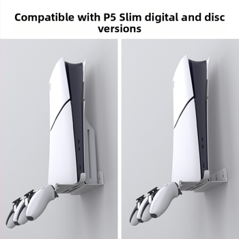 PS5 τοίχο-στάτης αποθήκευσης για PS5 Slim και PS5 | Υλικό: Iron+ABS | Βάρος: 523 g