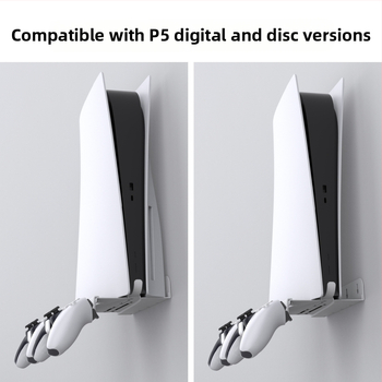 PS5 τοίχο-στάτης αποθήκευσης για PS5 Slim και PS5 | Υλικό: Iron+ABS | Βάρος: 523 g